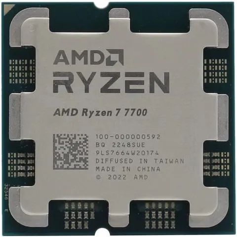 AMD Ryzen 7 7700 (100-000000592) 3.8GHz/8core/SVGA RADEON/8+32Mb/65W Socket AM5 (NEW)