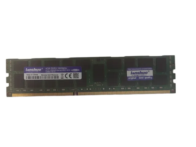 DDR3 4GB 1600MHZ LANSHUO REG ECC (NEW)